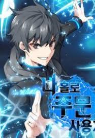 Solo Spell Caster Kissmanga
