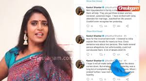 See unbiased reviews of vijayalakshmi, rated 4 of 5 on tripadvisor and ranked #5,415 of 11,591 restaurants in bengaluru. Kasthuri Revealed About Her Conversation With Vijayalakshmi S Sister Usha Youtube