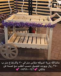 مرر بسرعة المخلفات رخيم عربة ضيافة خشب guillotinpoilvet com