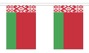 Die flagge für belarus, die zeigen können, wie aus den briefen von auf einigen plattformen. Weissrussland Landerkette 3 M 10 Flaggen A 15x22 5cm Belarus 3 Meter Landerketten Fahnenketten Internationale Flaggen Flaggenshop Munchen