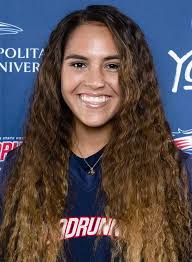 2020 Softball Roster