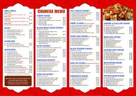 Call in your oder (s)! Oriental Kitchen Home Dublin Ireland Menu Prices Restaurant Reviews Facebook