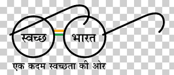 andhra pradesh swachh bharat abhiyan government of india open defecation toilet cityscape furniture city computer wallpaper png klipartz andhra pradesh swachh bharat abhiyan