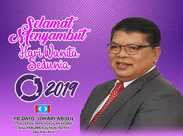 We did not find results for: Selamat Menyambut Hari Wanita Sedunia Dato Johari Abdul Facebook