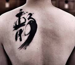 The ultimate font download es la colección de fuentes más grande y más vendida en línea. 30 Ideas De Letras Para Tatuajes De Hombre Mujer Significado