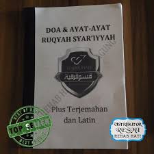 Ayat ruqyah terlengkap mp3 offline Jual Buku Modul Ayat Ayat Doa Ruqyah Syariyyah Kab Tulungagung Rehab Hati Distributor Tokopedia