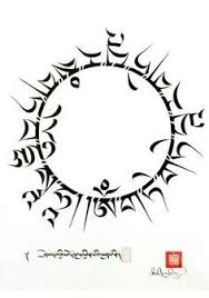 Le meilleur des amis est celui qui ne trahit jamais. 25 Idees De Tatouage Tibetain Tatouage Tibetain Tatouage Tatouage Mantra