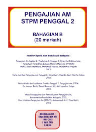 Menual pelaksanaan kerja kursus pengajian am kertas 4 (900/4) penggal 2/2015. Top Pdf Stpm Pengajian Am Kerja Kursus 123dok Com
