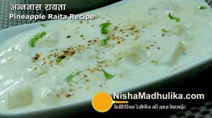 Pineapple Raita Recipe Ananas Raita Sweet Sour Pineapple Dip With Curd Youtube