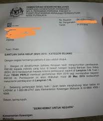 Ia bakal memanfaatkan lebih 7 juta penerima br1m seperti tahun sebelum ini, dengan. Kuching Indah Brim Bsh Bujang Udah Masuk Boleh La Facebook
