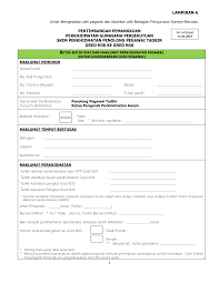 Isi borang online ini segera. Https Docs Jpa Gov My Docs Se 2019 Lampiran A Se09012019 N40 Pdf