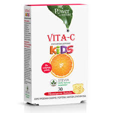 Each vaporizer contains 4 times the amount of b12 you'd find in a shot. Vita C Kids Power Health