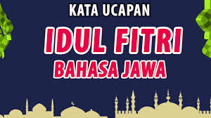 Ada begitu banyak jenis bahasa jawa yang bisa anda pelajari, tahukah anda bahwa orang barat sana juga banyak yang belajar bahasa jawa karena mereka merasa tertarik. 58 Ucapan Selamat Idul Fitri Dalam Bahasa Jawa Dan Artinya