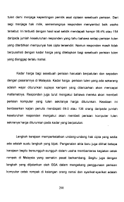 Hal ini secara jelas menunjukkan bahawa kesan daripada barangan cetak rompak ini boleh membawa kepada keruntuhan akhlak dan moral masyarakat. Http Studentsrepo Um Edu My 2705 8 Bab 5 Pdf