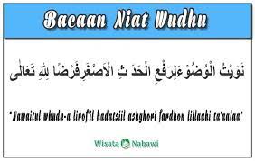 Doa Sebelum Dan Sesudah Wudhu Lengkap Dengan Rukunnya