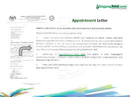 The appointment letter goes into great detail of what is expected of the new employee and the role. Jakim Certification Program Jcp Package 1 Main Organizer