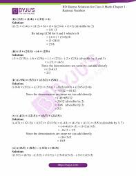 Solution for what is 4.5% of 5 5/x=100/4.5 Rd Sharma Solutions For Class 8 Chapter 1 Rational Numbers Download Free Pdf