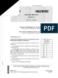 Bahasa melayu stpm penggal 2 draft. Bm Stpm Penggal 2 2014
