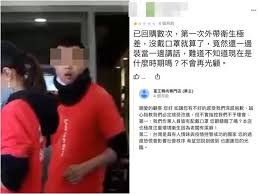 The site owner hides the web page description. Yvdmapr D3esem