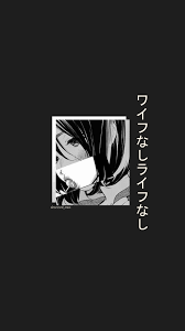 Check spelling or type a new query. Aesthetic Anime Wallpapers By Obsessed Uwu On Deviantart