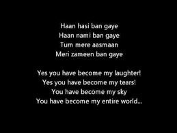 Hasi Ban Gaye Female Hamari Adhuri Kahani Lyrics With Meanings Youtube Song Quotes Lyrics All Songs