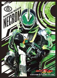 Jangan lupa like dan langganan Character Sleeve Kamen Rider Ghost Kamen Rider Necrom En 231 Card Sleeve Hobbysearch Trading Card Store