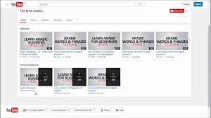 Learn Arabic Online For Beginners With Thenewarabic Channel - Youtube
