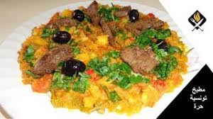 Kaki tunisien croquant/ كاكي تونسي Kafteji Tunisien Ø£ØºØ§Ù†ÙŠ Mp3 Ù…Ø¬Ø§Ù†Ø§