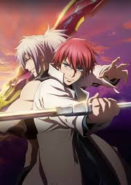 Dances With The Dragons Saredo Tsumibito Wa Ryuu To Odoru Anime 5 April 2018 Anime Dubbed Anime Anime Episodes