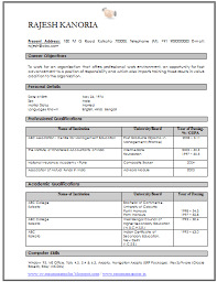 The optimal office assistant resume will exhibit a variety of talents, such as managerial skills, organizational skills. Back Office Job Resume Sample