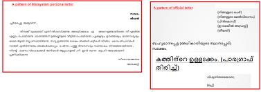 Format of formal letter as per cbse. Power Of Attorney Registration Process Malayalam Letter Writing Model