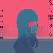 Hey guysgo check out our video. Yoasobi å¤œã«é§†ã'ã‚‹ Listen With Lyrics Deezer