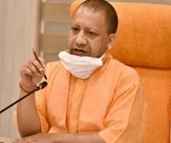 Know yogi adityanath's age, family background, political life, educational qualification, biography, achievements, assets, caste, contact number, address, speech. Gulistan News Home