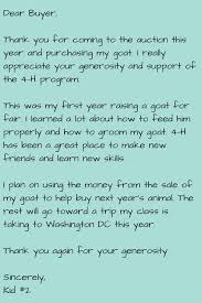4 H Buyer Thank You Tutorial Thriving On Ordinary Showing Livestock Thank You Letter Thank You Baskets