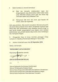Makna cinta (mahabbah) adalah kecendrungan jiwa padanya karena. Penggantian Frasa Saya Yang Menurut Perintah Berkuatkuasa 20 September 2018