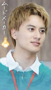 Kaito Miyachika and Ken Kojima Star in Honnou Switch