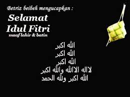 Takbiran 2013 ( versi anak metal ).ogg download. Gema Takbir Idul Fitri Youtube