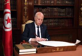 Jun 22, 2021 · النهضة تهدد قيس سعيد: Ø±Ø³Ø§Ø¦Ù„ Ù‚ÙŠØ³ Ø³Ø¹ÙŠØ¯ Ø¨Ø®Ø· Ø§Ù„ÙŠØ¯ ØºÙ…ÙˆØ¶ ÙˆÙ…Ø¢Ø²Ù‚ Ø³ÙŠØ§Ø³ÙŠØ© ÙˆØ¯Ø³ØªÙˆØ±ÙŠØ©