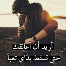 Pin On Love