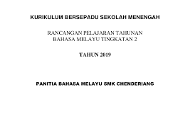 Dskp Kssm Bahasa Melayu Tingkatan 2