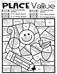 Place Value Worksheets Place Value Activities Color By Code Worksheets Place Value Worksheets Second Grade Math Math Place Value