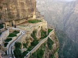 منتزه السكون التربه تعز Yemen Arabie