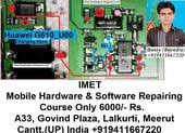 Pin By Arash On Huawei Problem And Solution Huawei Solutions