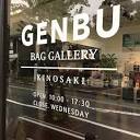 Bag Gallery 玄武