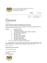 Surat pelantikan ajk pibg 2011. Surat Lantikan Kurikulum 2015