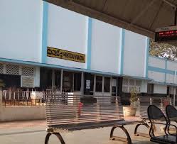Top 10 Railway Enquiry Services In Marripalem Best Train Enquires Justdial