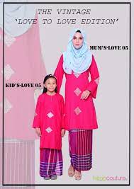 Setiap baju kurung samada baju kurung tradisional, pahang, kedah atau moden mempunyai potongan tertentu. Baju Sedondon Raya 2016 Kurung Love To Love