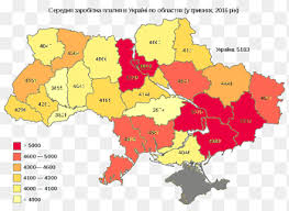 Interestingly, the ukrainian language was rated the 3rd most beautiful language, in 1934, behind french and persian; Ukraine Linguistic Map World Map Language Ukrainian Census Salary World Russian Png Pngegg