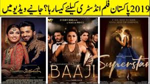 Hit And Flop Pakistani Movies Pakistani Movies Box Office Collection Movies Box Box Office Collection Pakistani Movies
