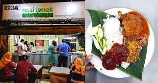 When people said wanna go for nasi lemak in kl, automatically kg baru kl nasi lemak will come in mind. 7 Best Nasi Lemak Spots In Kl And Pj Beep Food Delivery App Blog
